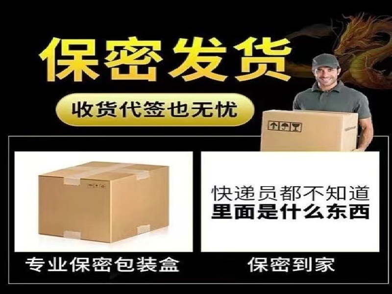 陈先生·企业高管 客户案例